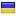 titangel-buy.top server is located in Ukraine